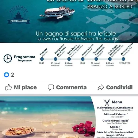 Casa Rita Apartment Quartu Sant'Elena